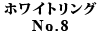 zCgO No.8