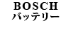 BOSCH obe[