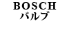 BOSCH ou