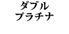 BOSCH _u v`i