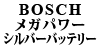 BOSCH Kp[Vo[obe[ iYԗpj 