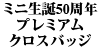 ~ja50N v~A NXobW