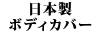 {{fBJo[