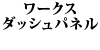 [NX _bVpl