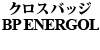 NXobW BP ENERGOL