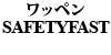 by SAFETYFAST