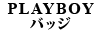 PLAYBOY obW