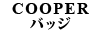 COOPER obW