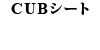 CUB V[g