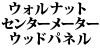 EHibg Z^[[^[Ebhpl