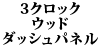 3NbN Ebh_bVpl