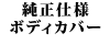 dl {fBJo[