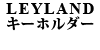 LEYLAND L[z_[