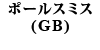 |[X~X (GB)