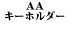 AA L[z_[