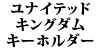 iCebhLO_ L[z_[