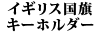 CMX L[z_[