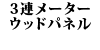 3A[^[ Ebhpl