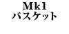 Mk1 oXPbg