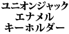 jIWbN GiL[z_[