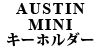 AUSTIN MINI L[z_[