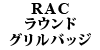RAC EhOobW