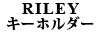 RILEY L[z_[