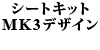 V[gLbg MK3fUC