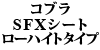 RuSFXV[g@[nCg^Cv
