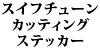 XCt`[ JbeBOXebJ[