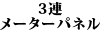 3A[^[pl