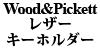 Wood&Pickett U[L[z_[