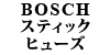 BOSCH XeBbNq[Y