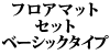 tA}bgEZbg x[VbN 308 / 328