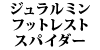 W~ tbgXg 348 / F355 XpC_[nhp