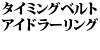 ^C~Oxg ACh[O