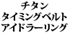 `^^C~OxgACh[O