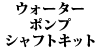 EH[^[|vVtg F355