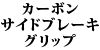 J[{TChu[LObv 348 / F355
