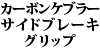 J[{Pu[TChu[LObv 348 / F355