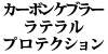 J[{Pu[@eveNV F355