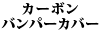 J[{ op[Jo[ F355