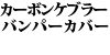 J[{Pu[ op[Jo[ F355
