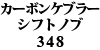 J[{Pu[ Vtgmu 348