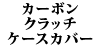 J[{ Nb`P[XJo[ 348 / 355J[{ Nb`P[XJo[ 348 / 355