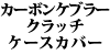 J[{Pu[ Nb`P[XJo[ 348 / 355