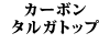J[{ ^Kgbv 308 / 328