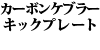 J[{Pu[ LbNv[g 308 / 328