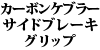 J[{Pu[ TChu[L Obv 308 / 328