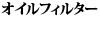 ICtB^[